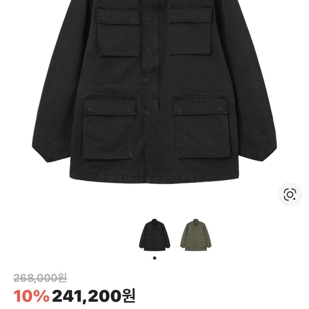 밀로 아카이브 M-65 필드 자켓 블랙 XL 팝니다.