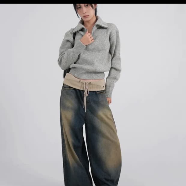 Ootj 밴딩 로우라이즈 빈티지 워싱 팬츠