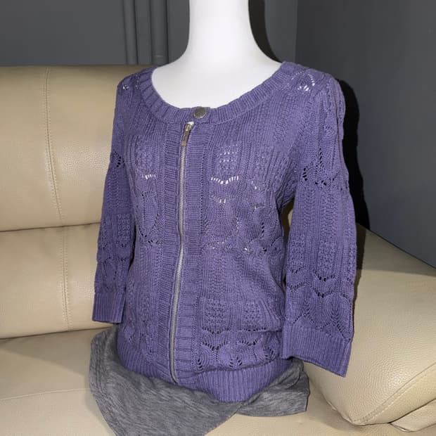 DKNY jeans punching knit zip-up