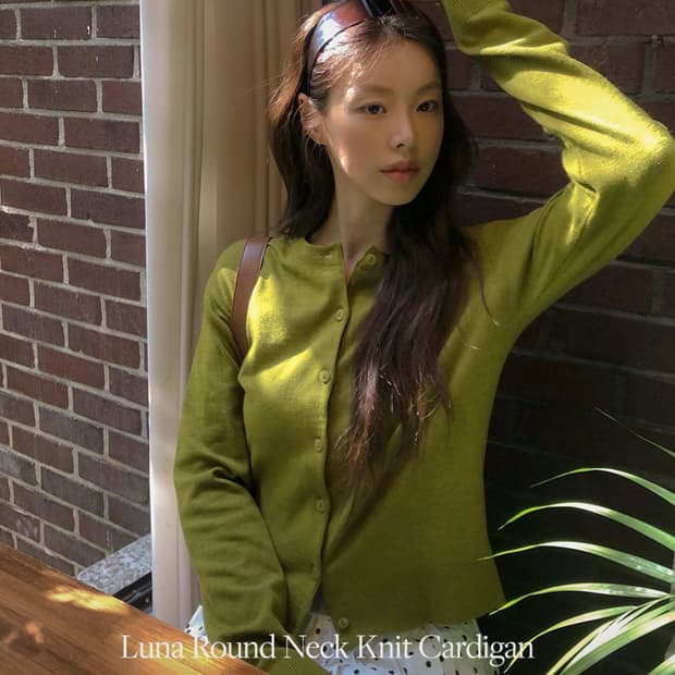 라운드 니트 가디건 올리브