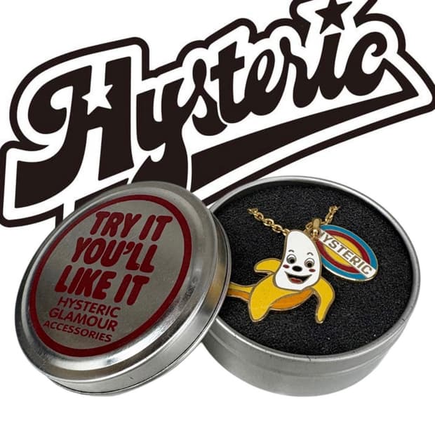 Hysteric Glamour 해피 바나나 목걸이+케이스 