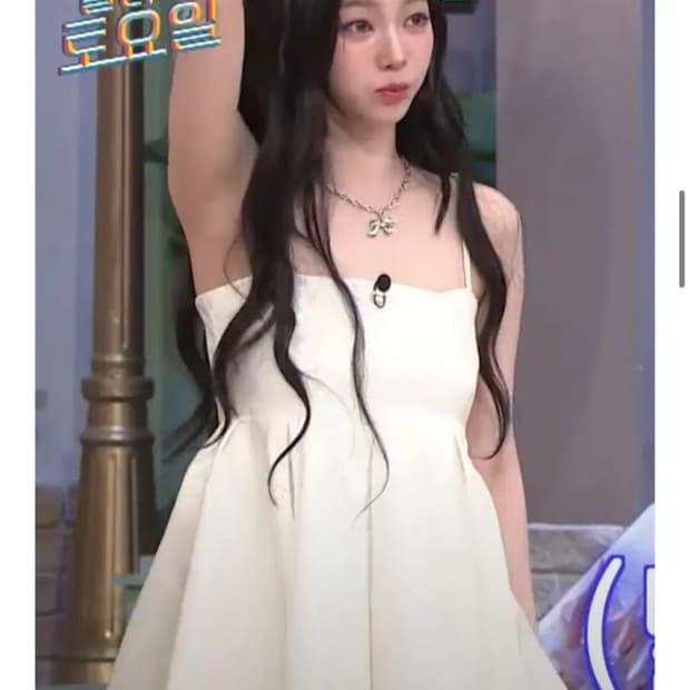 카프리슈 카리나 원피스 Shine dress (white)