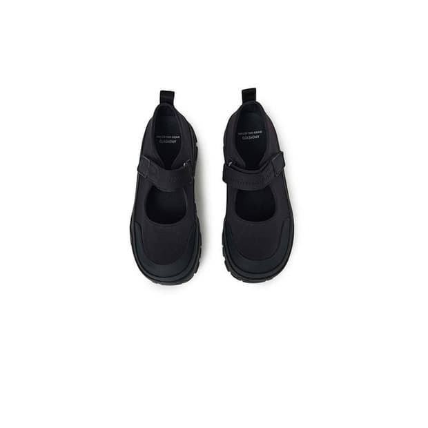 아모멘토 비브람 메리제인