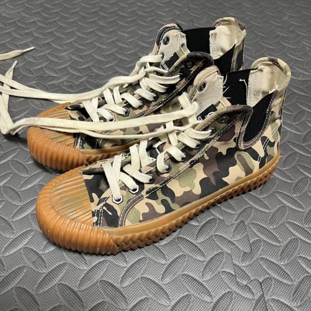 엑셀시오르 볼트 플러스 하이 카모 240