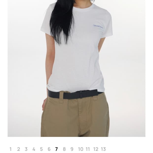 샵어텐즈 Attends for cuteness tee (White)