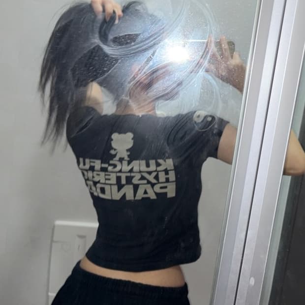 히스테릭 미니 쿵푸판다