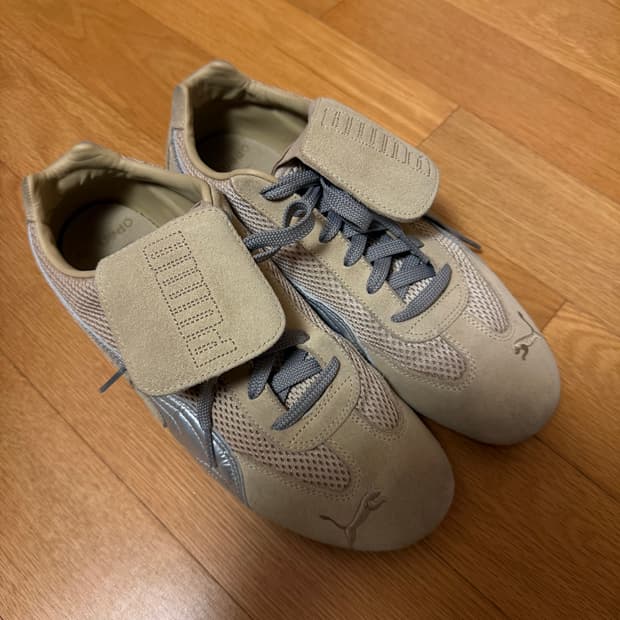 푸마 puma openyy 스피드캣 프레리 탄 실버 매트 285