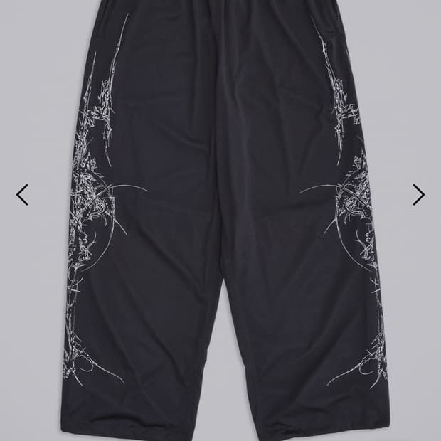 Jaded london Opaque Airtex Vapor Joggers