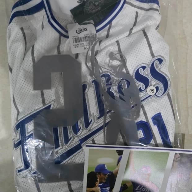 오승환 은퇴 유니폼 95사이즈 (새상품) 특별출시 한정판 + 응원봉 일괄