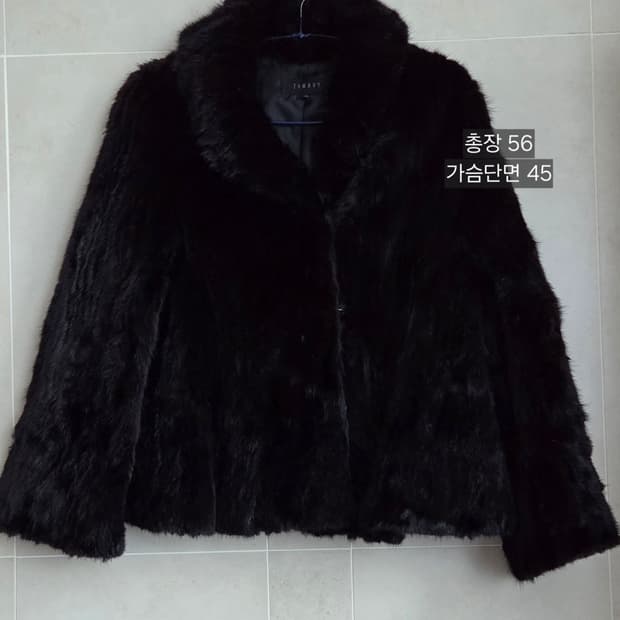 톰보이 밍크코트 66사이즈 택포