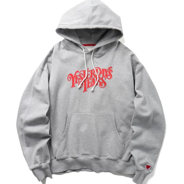 Emotionally Unavailable Hoodie