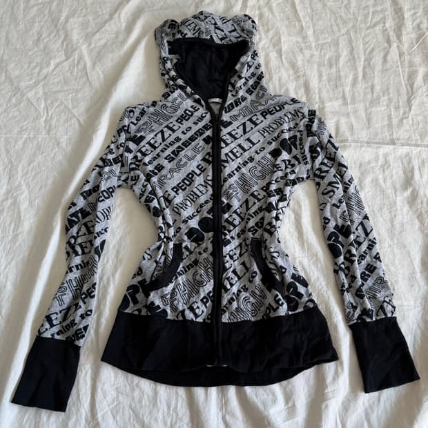 펑투케 갸루 벨루아 후드집업