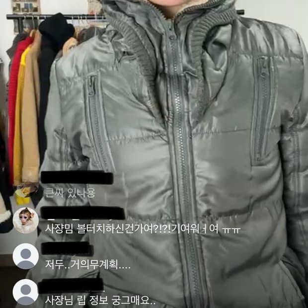 차일드매거진 양도