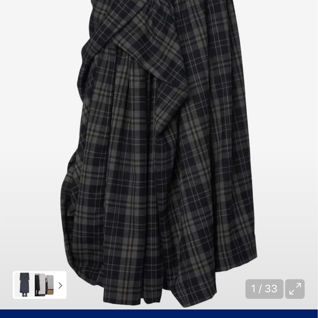 플레어업 체크 드레이프 레이어드 스커트