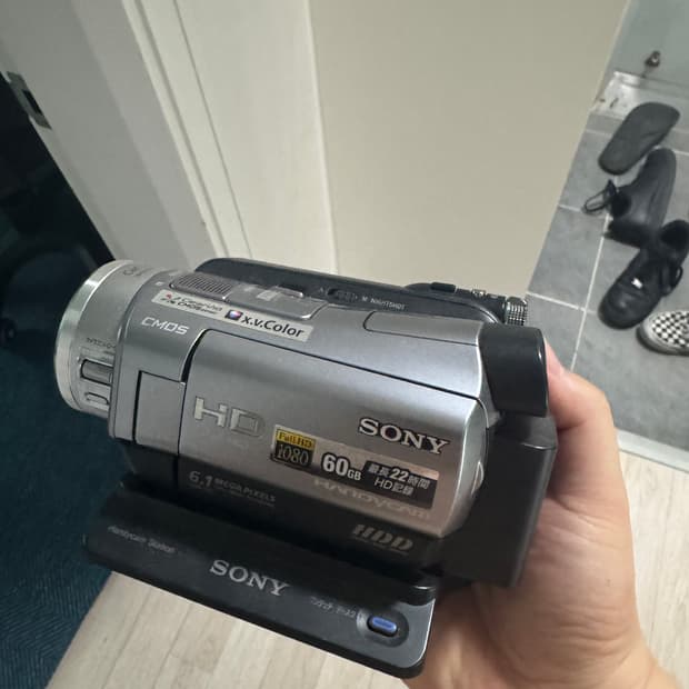 소니 HDR-SR12 빈티지 캠코더