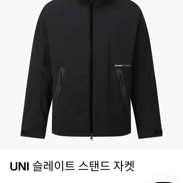 살로몬 슬레이트 스탠드 자켓 새상품 L사이즈