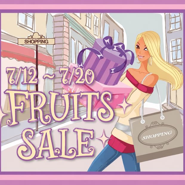 ❤️FRUITS SALE NOTICE 🛍️