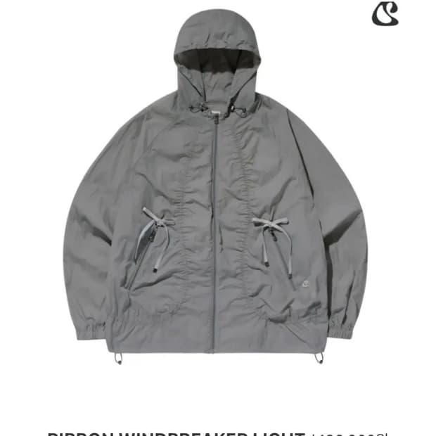 코이세이오 스마트어반유즈풀 windbreaker 바람막이