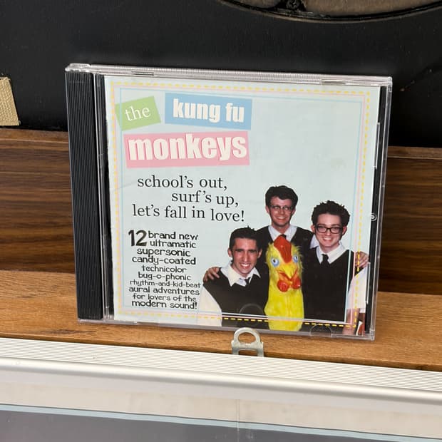 The kung fu monkeys