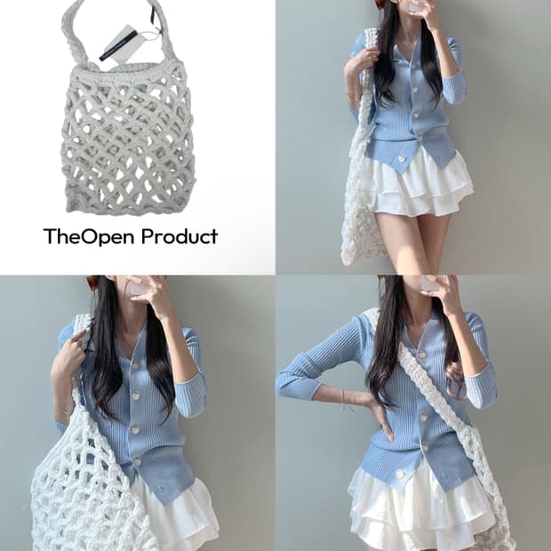 더 오픈 프로덕트 네트백