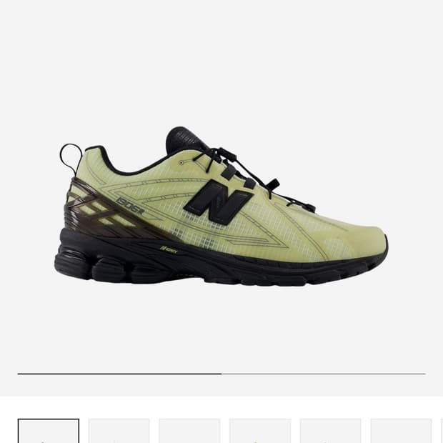 뉴발 피스타치오 260 ㅍㅍㅍ