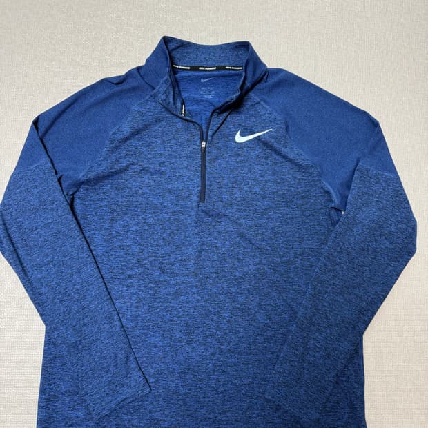 [XXL]나이키 드라이핏 엘리먼트 반집업