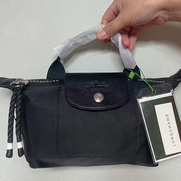 롱샴핸드백
