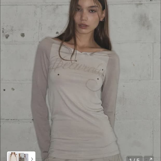 팬시클럽 헤븐리 롱슬리브