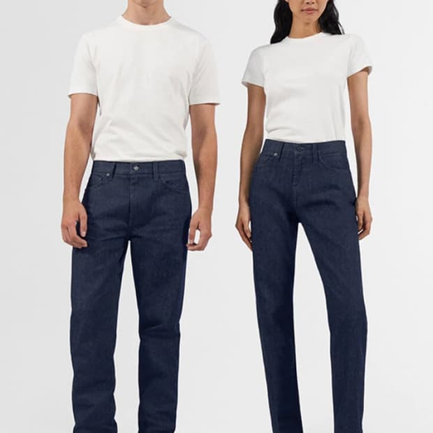 유니클로 헬무트랭 클래식컷진