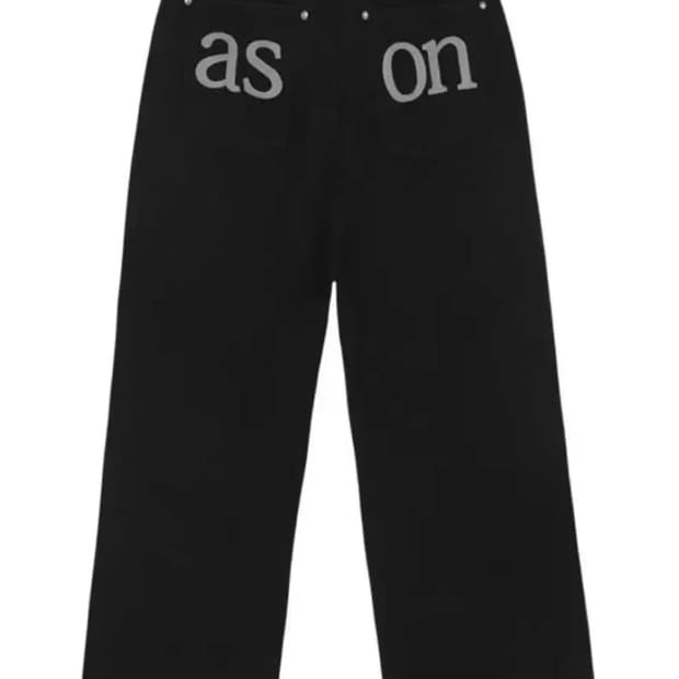 애즈온 스모그 팬츠 M
