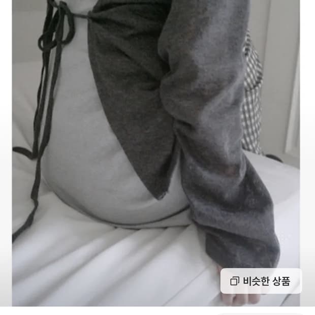 에프터먼데이 hole backless long T-shirt 