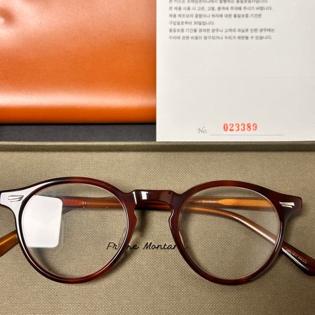 프레임몬타나 fm2-2