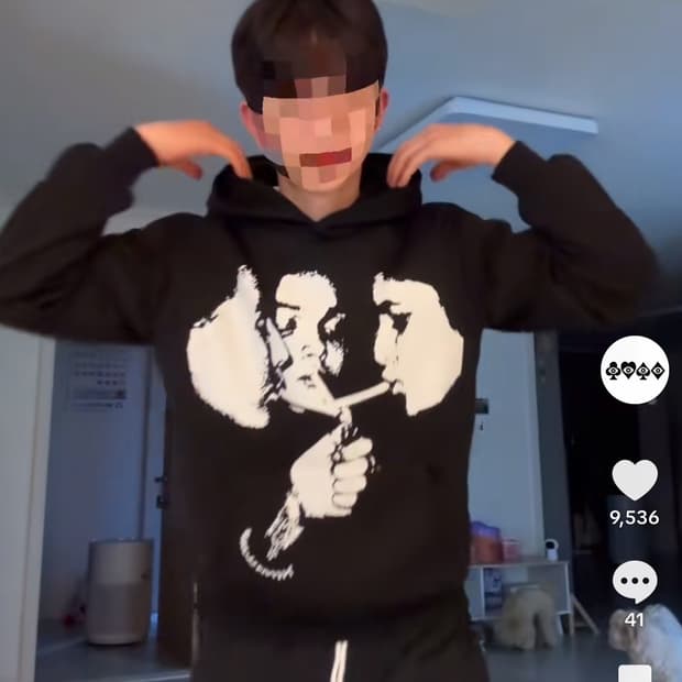 임채윤 빈티지 후드