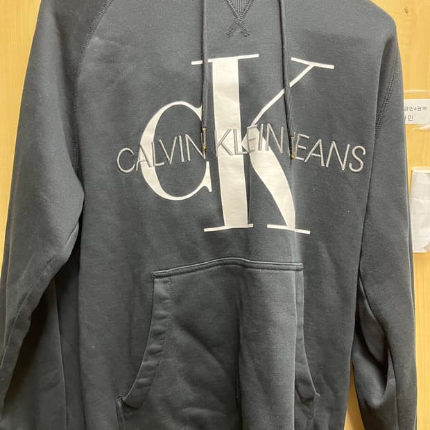 Ck후드티