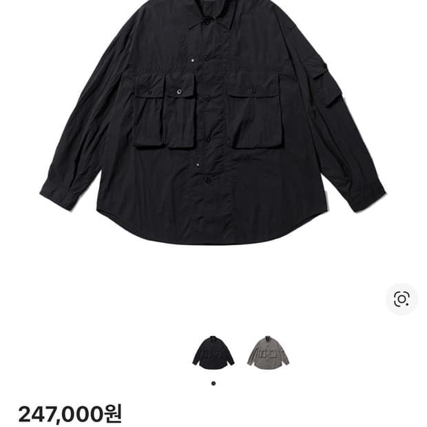 모이프 M43 셔츠 자켓 블랙