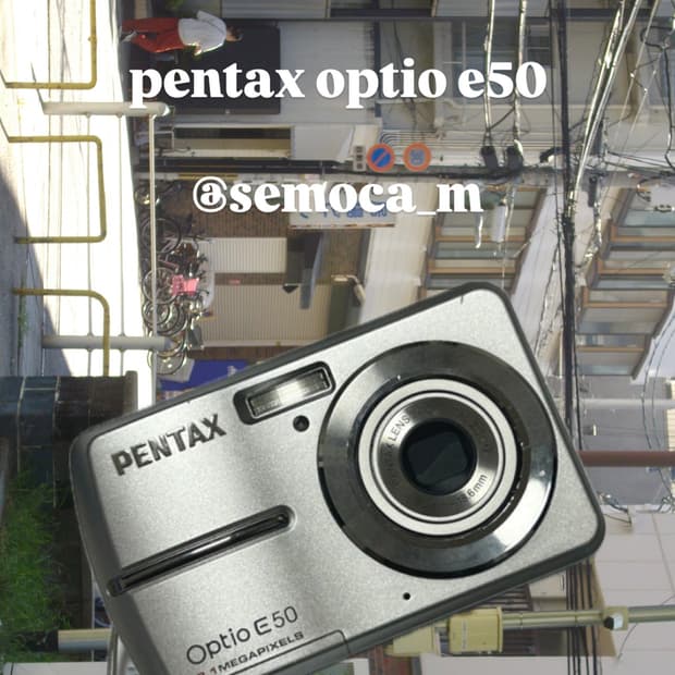 pentax optio e50