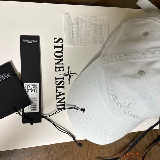 스톤아일랜드 25ss 베이스볼캡