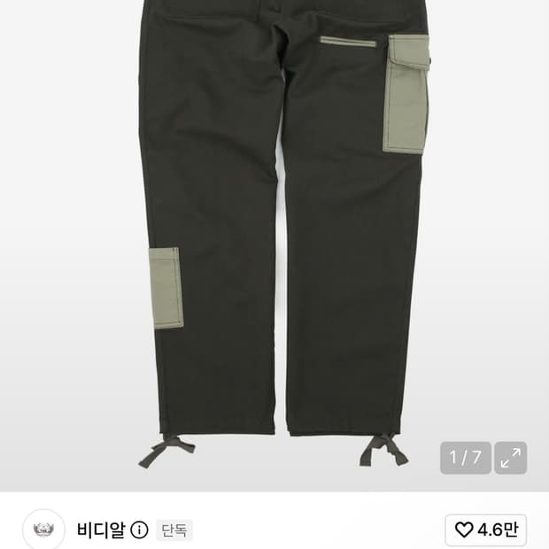 비디알 vdr 코튼팬츠 카키 L
