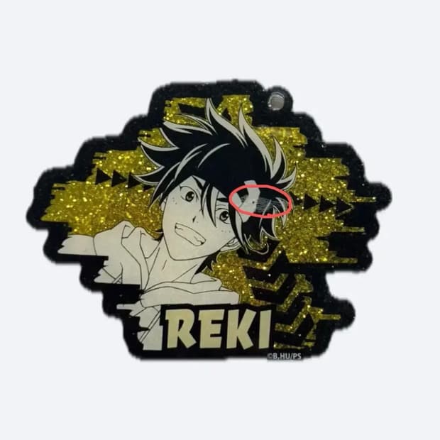 Sk8 레키 아크릴 키링