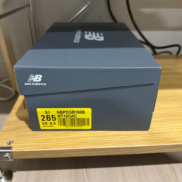 [새상품]뉴발란스 미니머스 MT10O 블랙 캐슬락 265