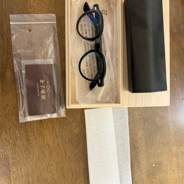 금자안경 kc77