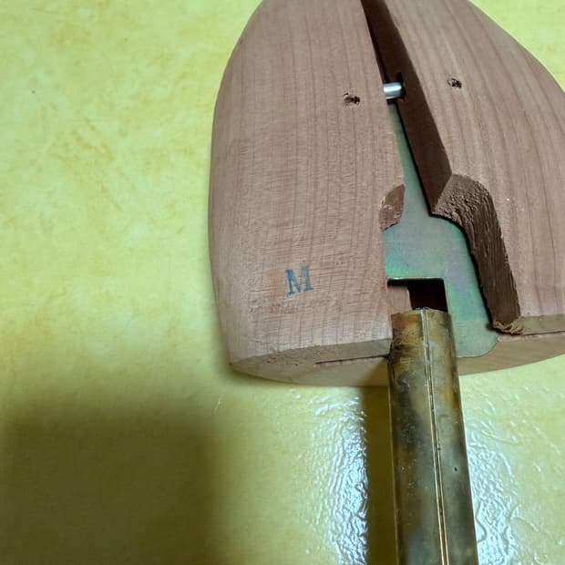 알든 슈트리 M 판매