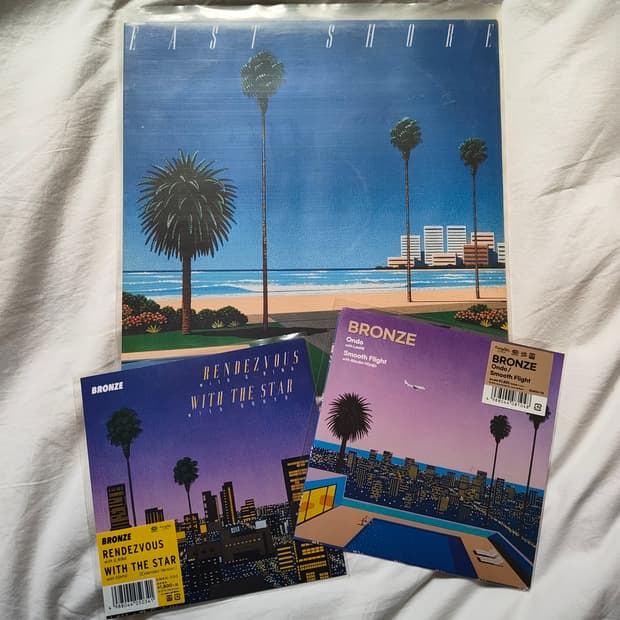 Bronze 브론즈 LP