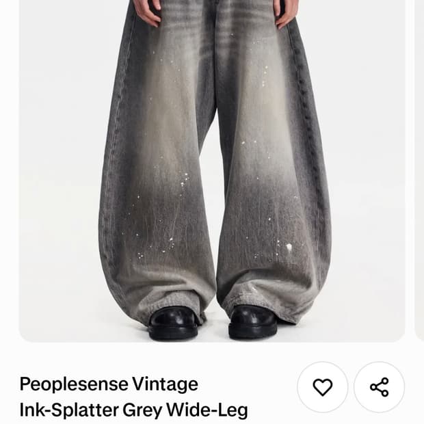 Peoplesense Vintage Ink-Splatter Grey Wi