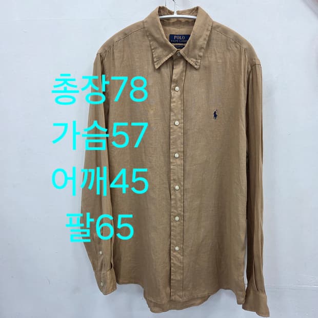 M 큐알정품 폴로 랄프로렌 린넨 긴팔 셔츠 브라운