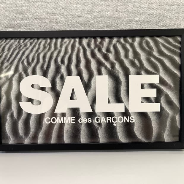 꼼데가르송 COMME des GARCONS 아트 포토 AD2001
