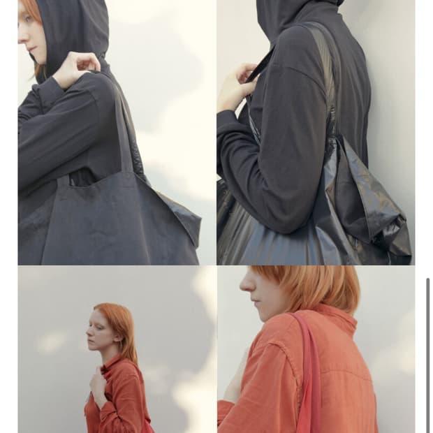 머듈 라운지백 가방 블랙