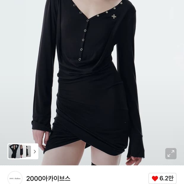2000아카이브 드레이프 헨리넥 드레스 블랙 2