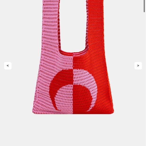 마린세르 크로셰 가방
