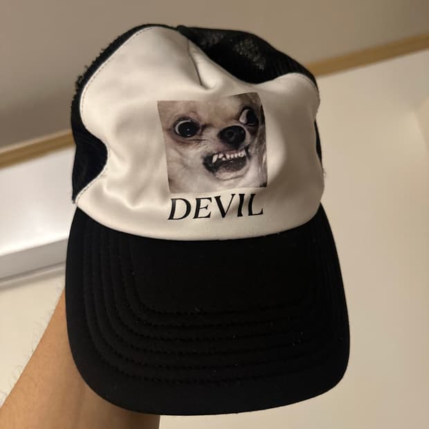 We are wack 캡